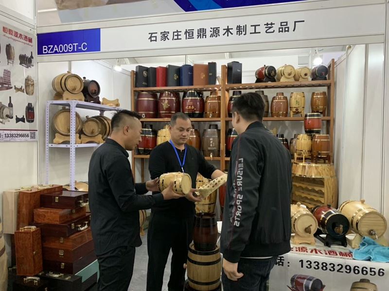 恒鼎源木酒桶参展2019第101届全国糖酒会（天津）